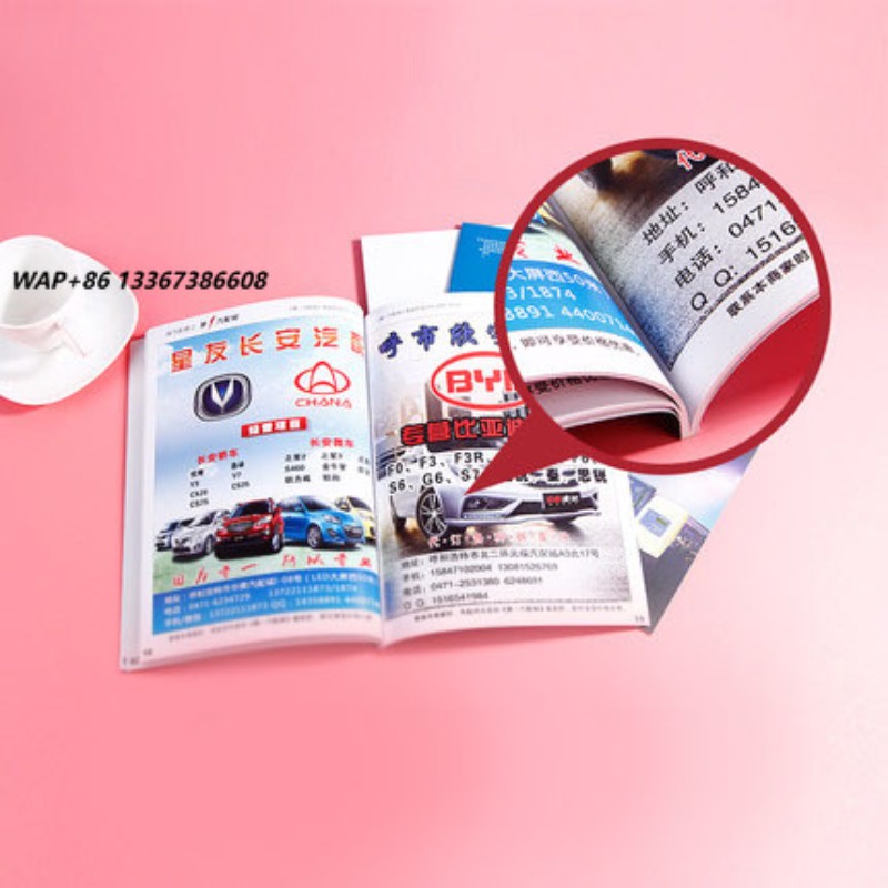 カスタム印刷グラフィックデザイン印刷サービス、書籍、小冊子、 - Magazines のレビューと価格