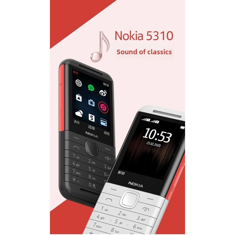 Nokia 5310 XpressMusic Classic - Music のレビューと価格